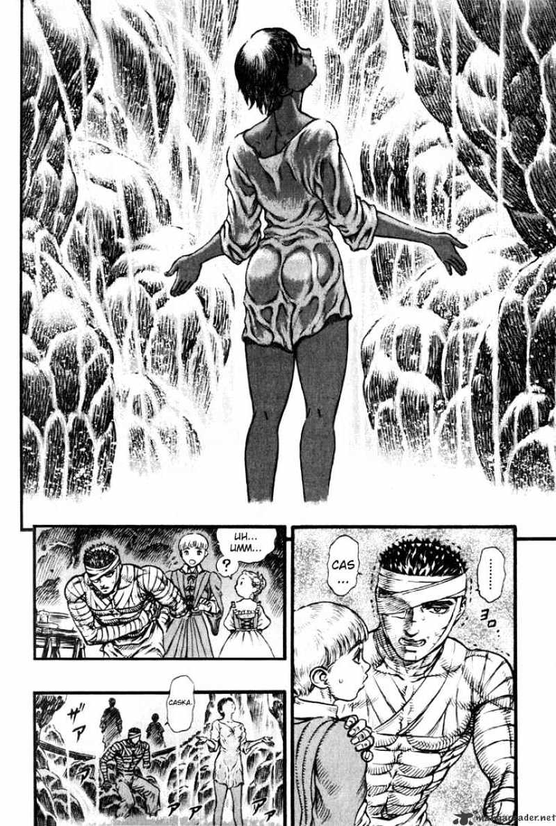 Berserk - Chapter 13