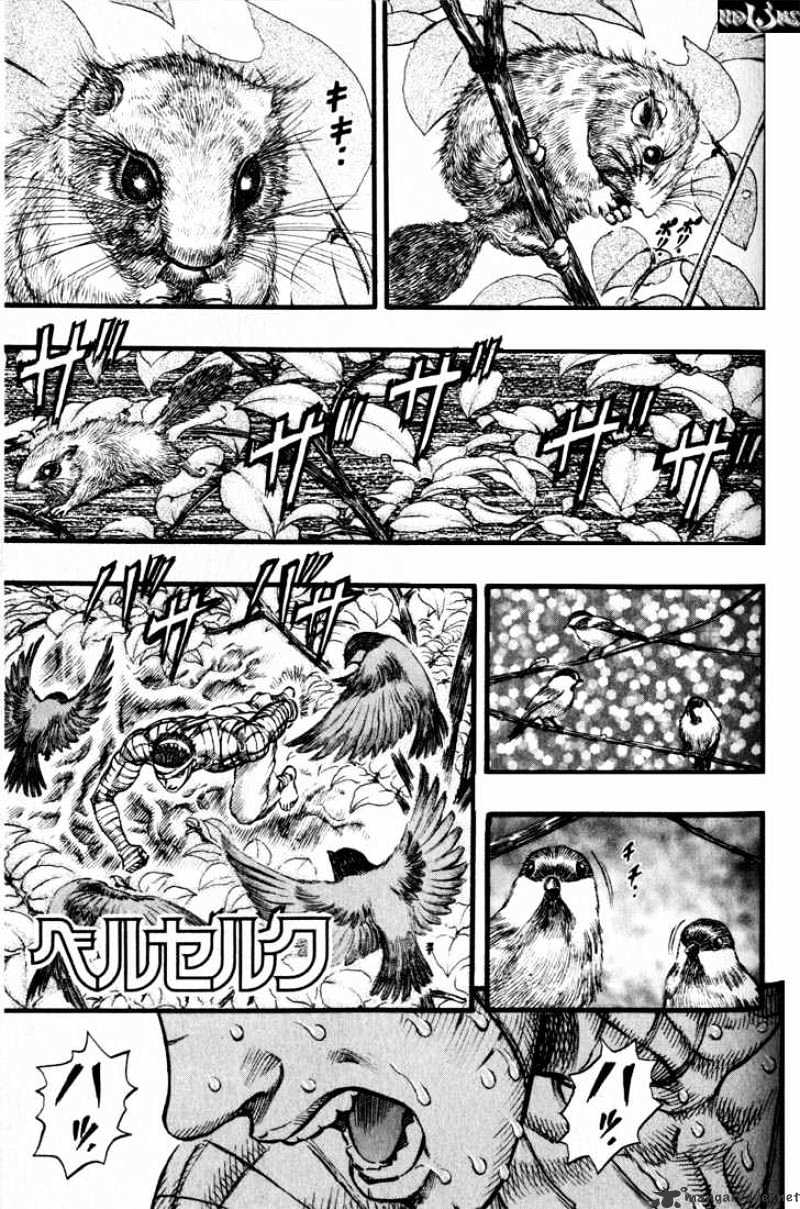 Berserk - Chapter 13