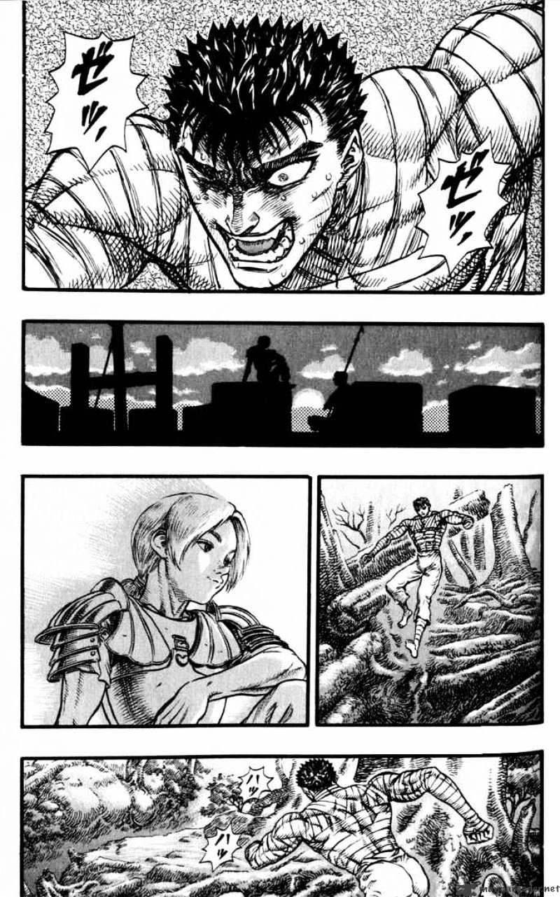 Berserk - Chapter 13