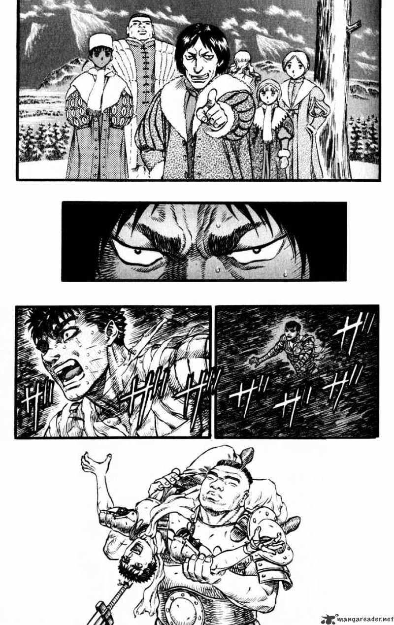 Berserk - Chapter 13