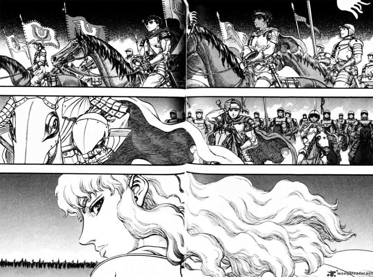 Berserk - Chapter 13