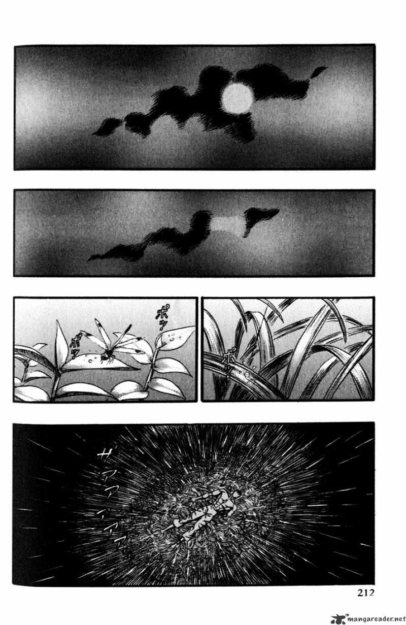 Berserk - Chapter 13