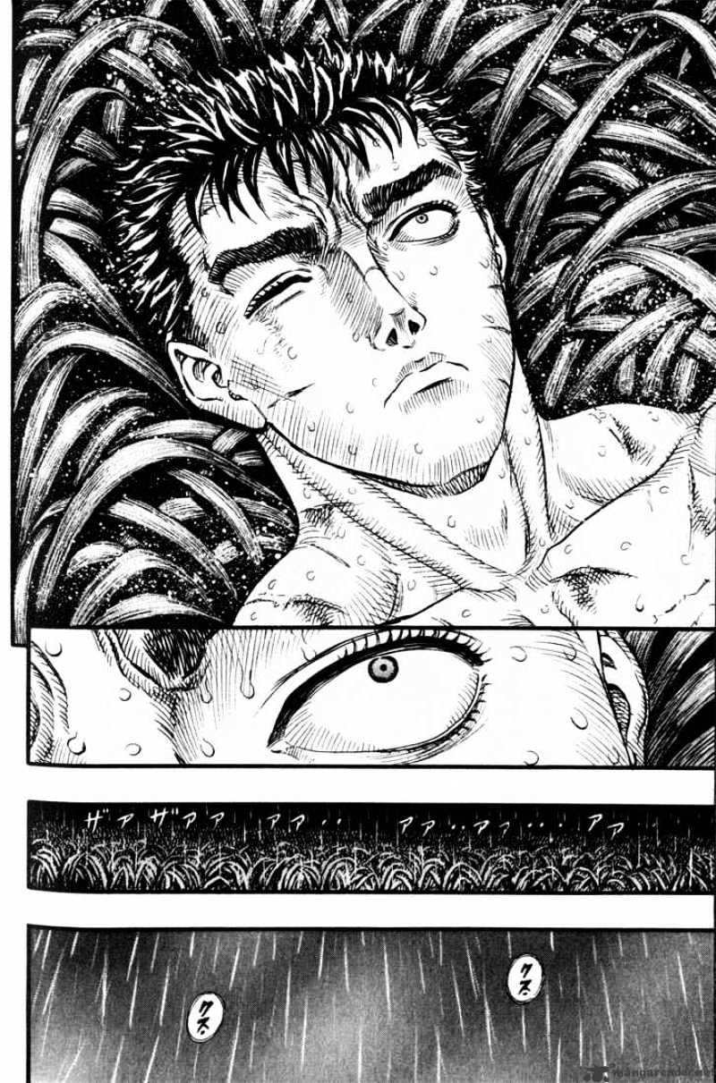 Berserk - Chapter 13