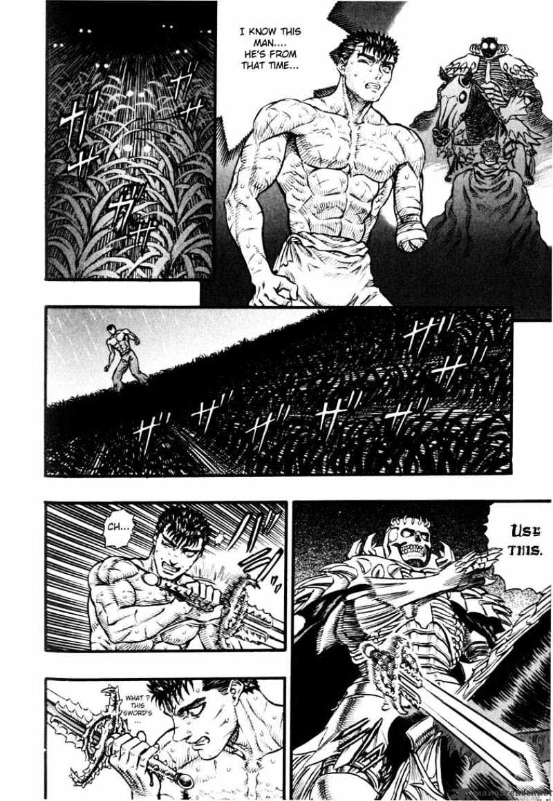 Berserk - Chapter 13