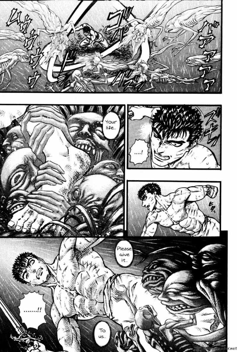 Berserk - Chapter 13