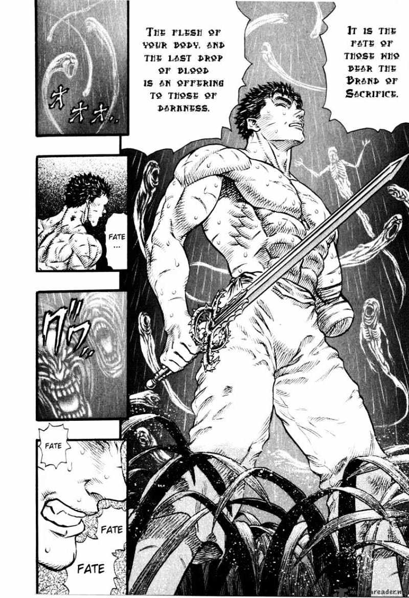 Berserk - Chapter 13