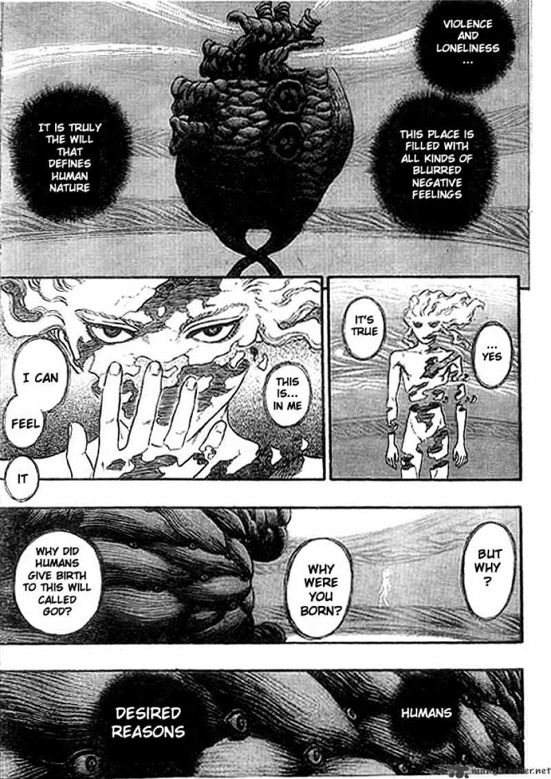 Berserk - Chapter 13