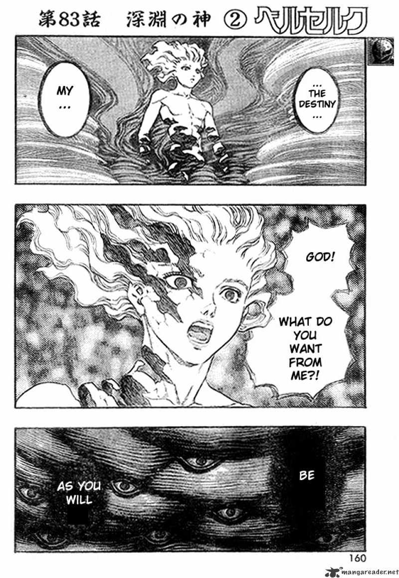 Berserk - Chapter 13