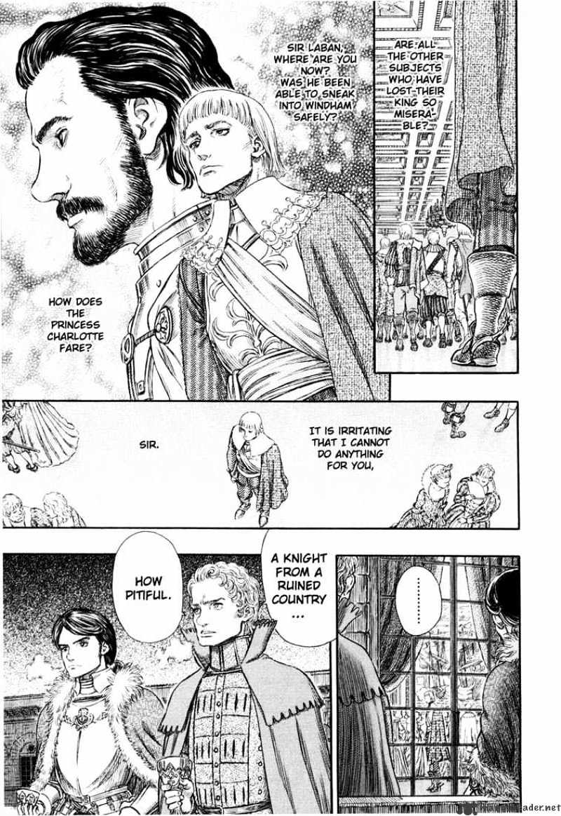 Berserk - Chapter 29