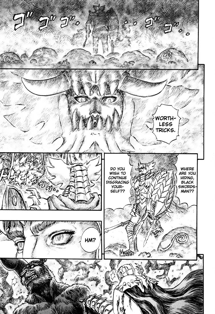 Berserk - Chapter 240 : The Berserker Armor, Part 1