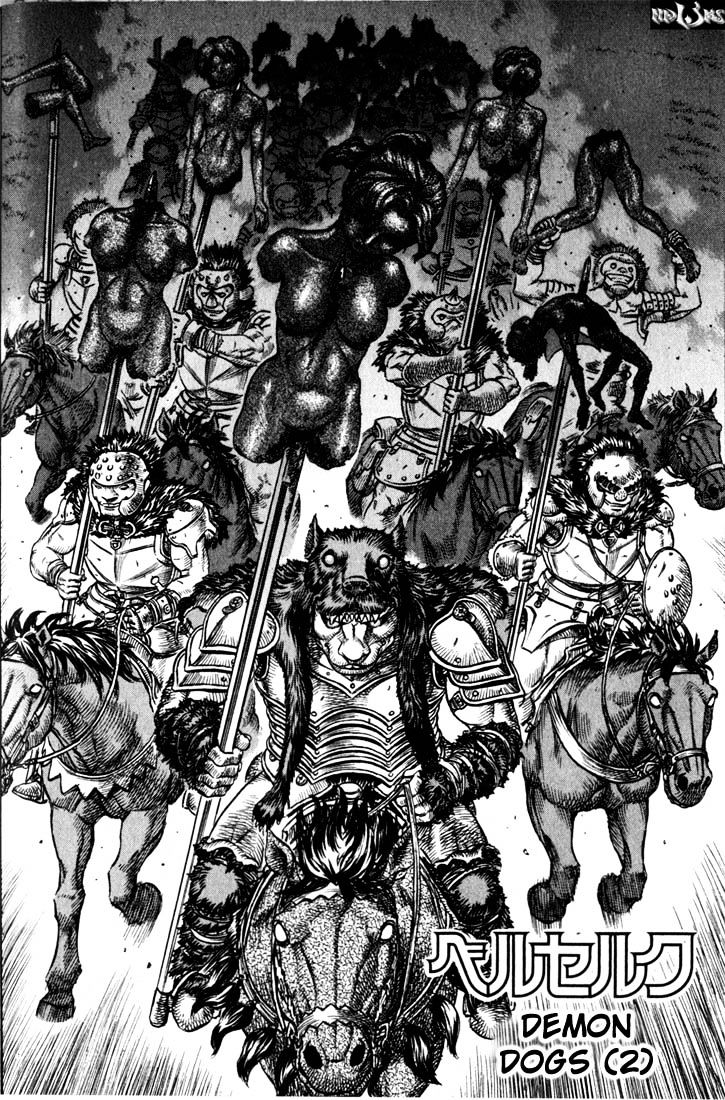 Berserk - Chapter 76 : Devil Dogs (2)