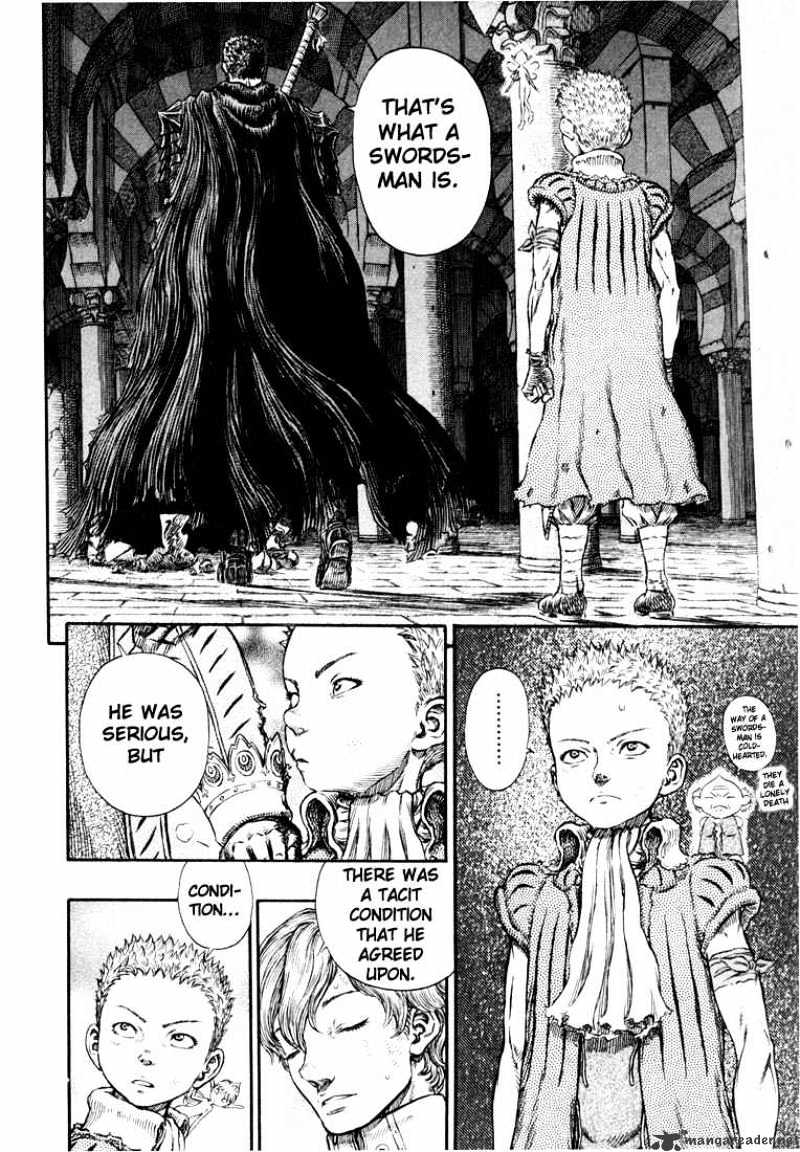 Berserk - Chapter 30