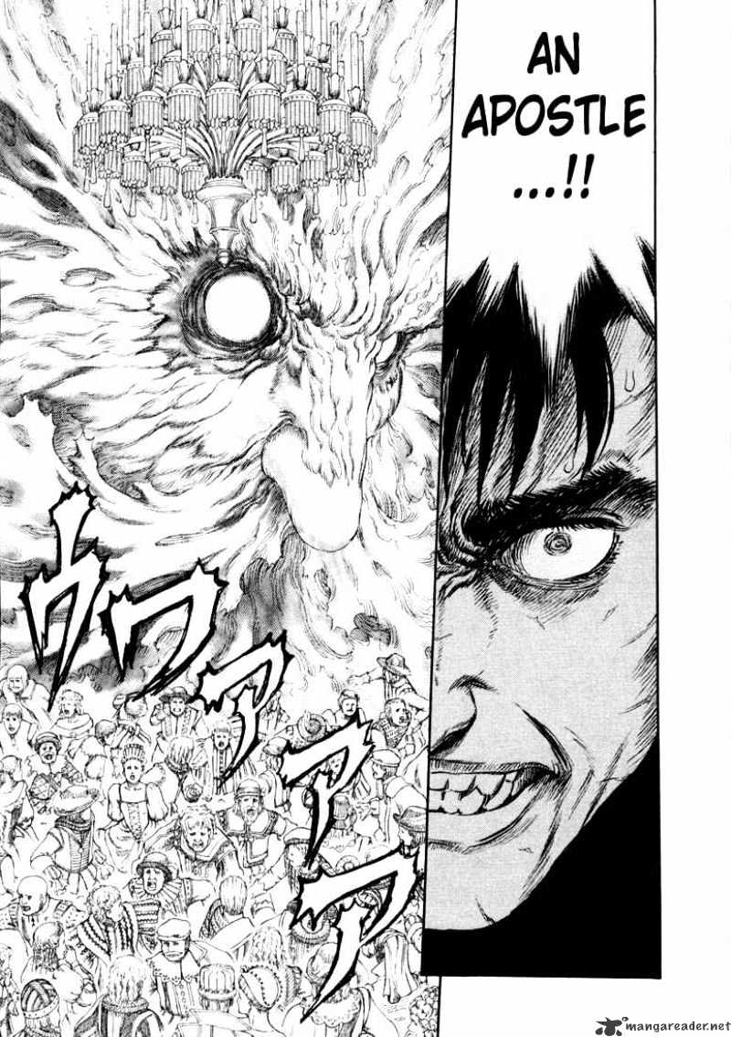 Berserk - Chapter 30