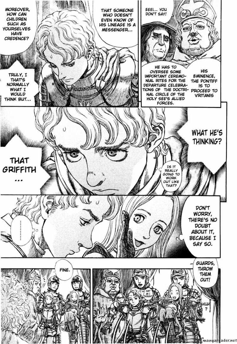 Berserk - Chapter 30