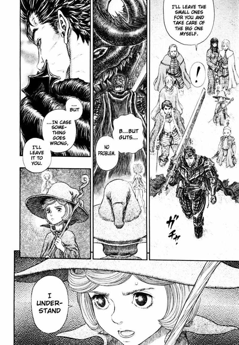 Berserk - Chapter 30