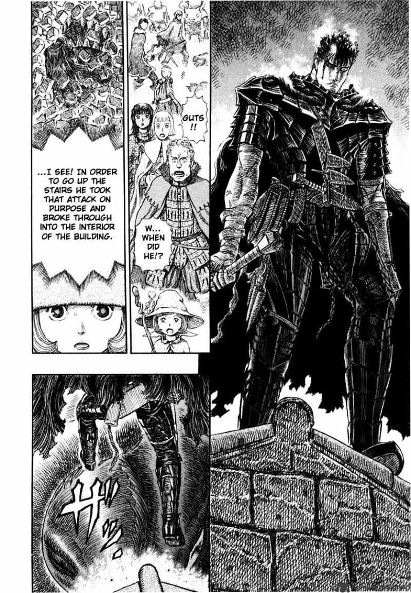 Berserk - Chapter 30