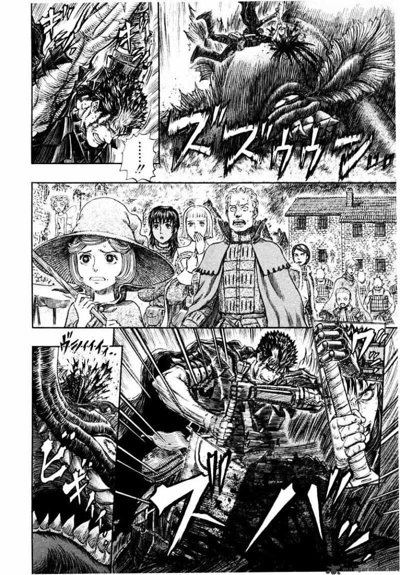 Berserk - Chapter 30