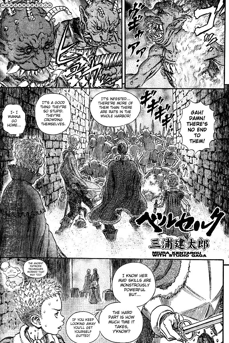 Berserk - Chapter 272.3 : Blaze Rod