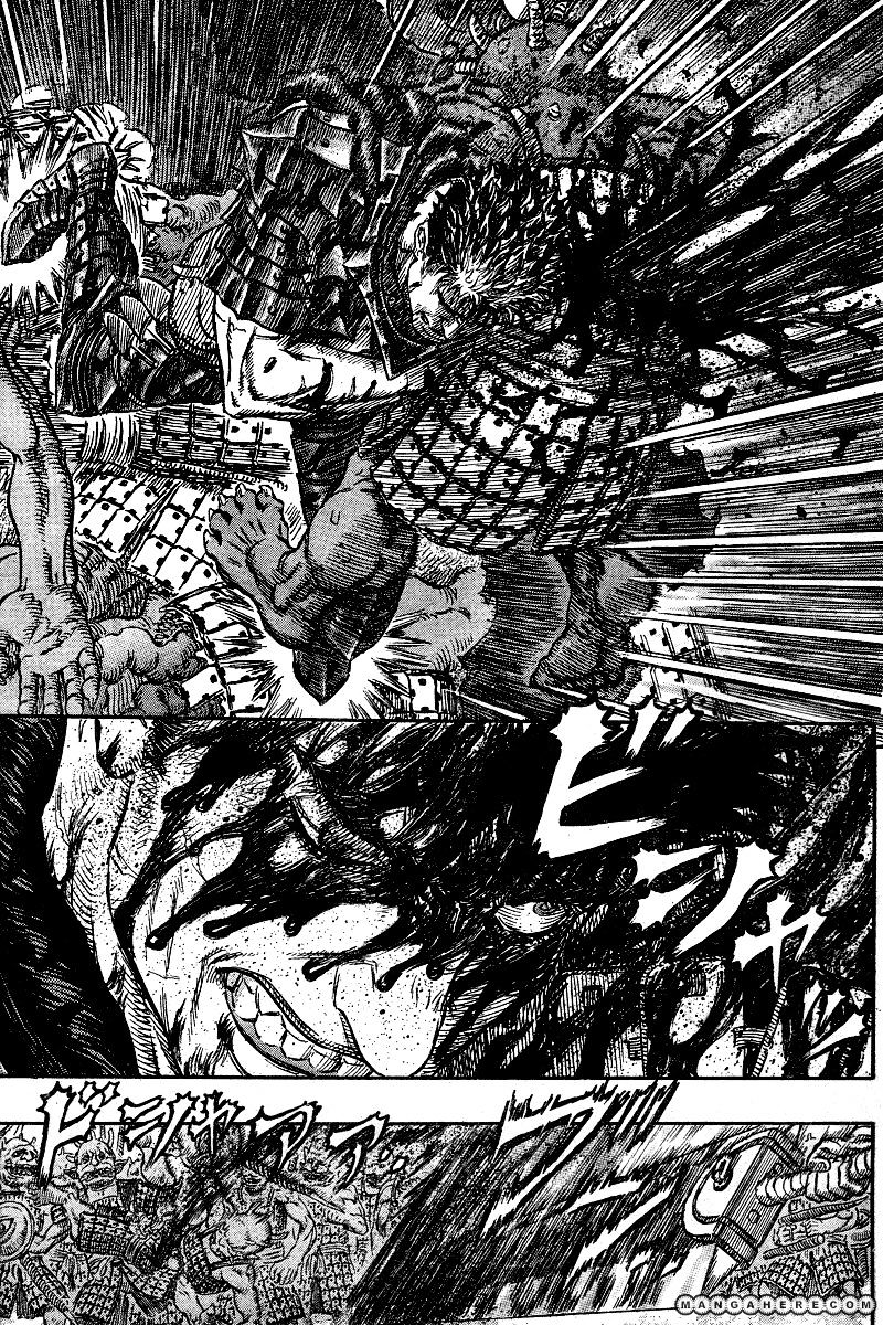 Berserk - Chapter 272.3 : Blaze Rod