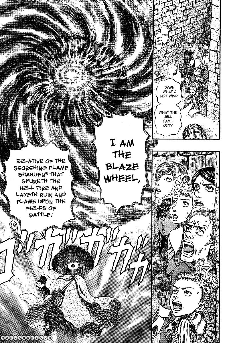 Berserk - Chapter 272.3 : Blaze Rod