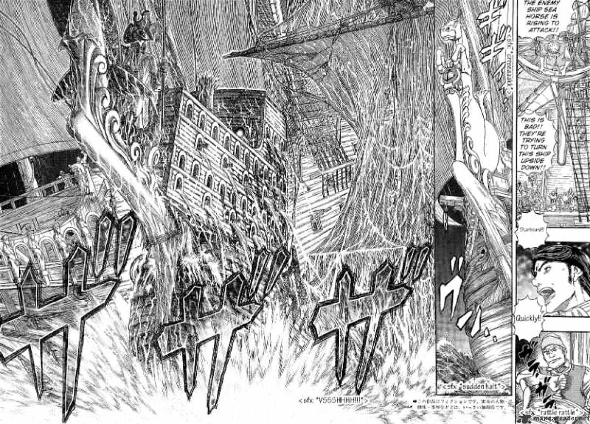 Berserk - Chapter 309 : Phantom Shirep (2)