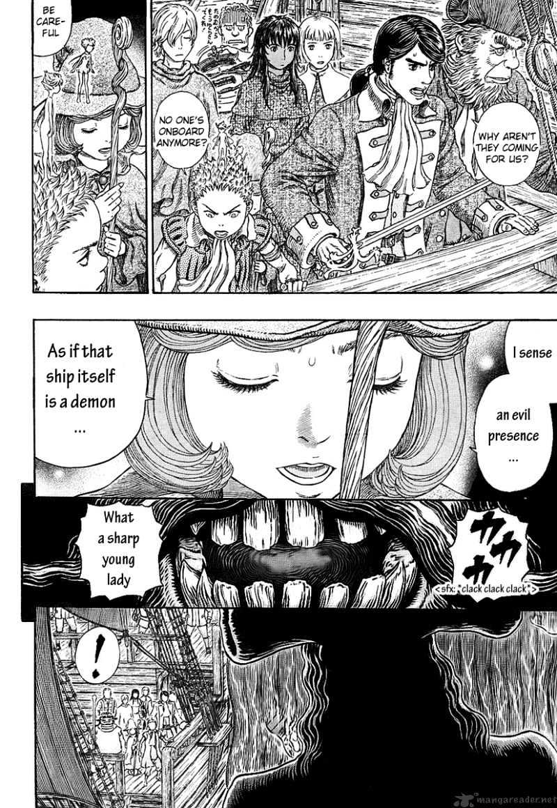 Berserk - Chapter 309 : Phantom Shirep (2)