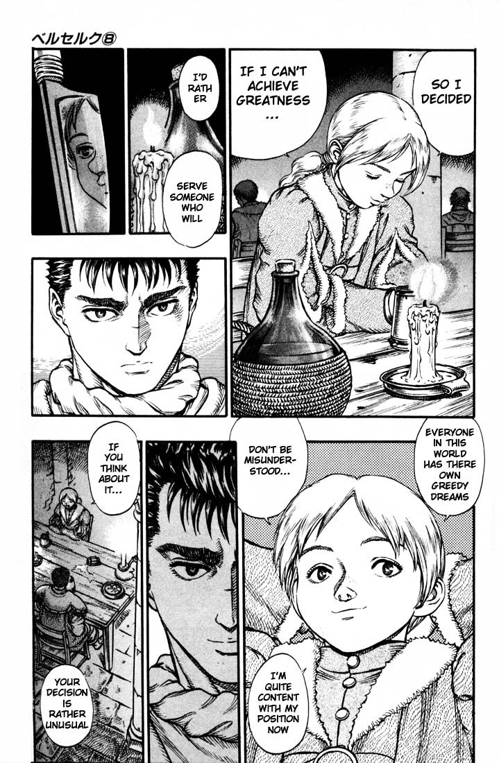 Berserk - Chapter 50 : The Morning Departure (1)