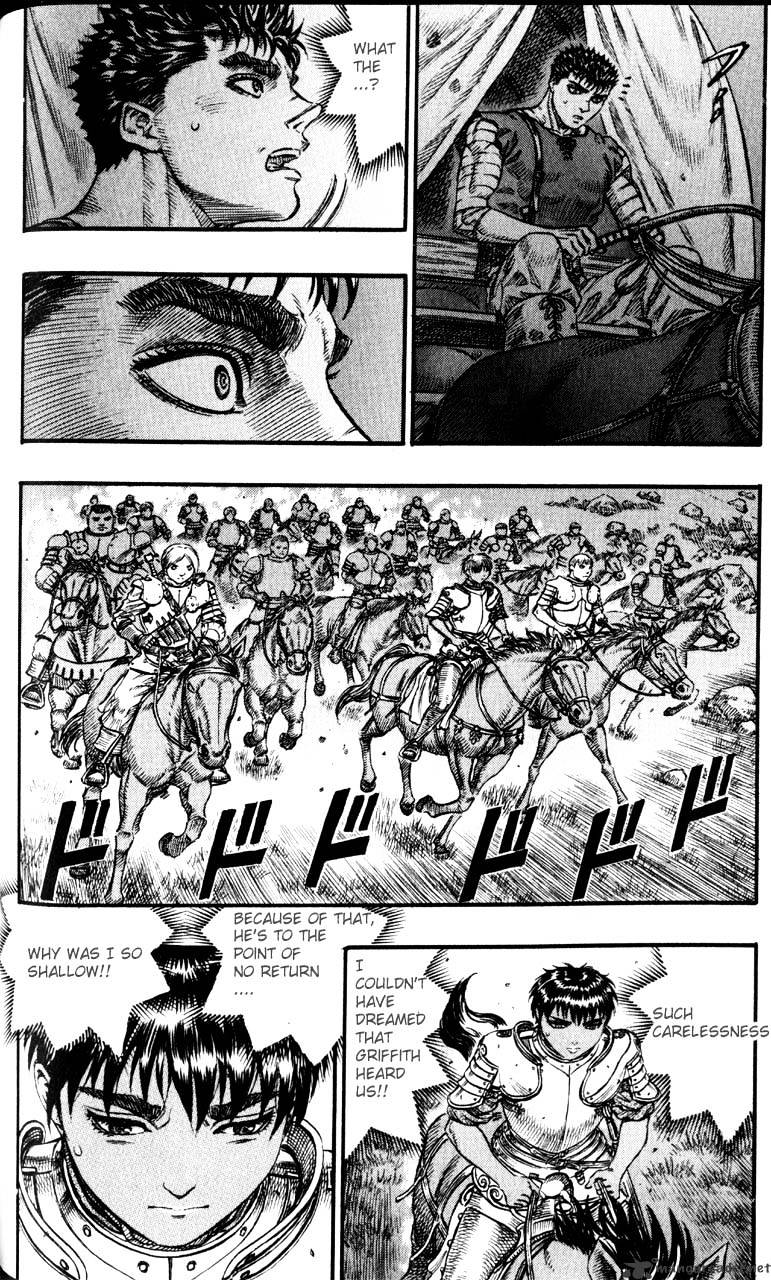 Berserk - Chapter 12 : Volume 12