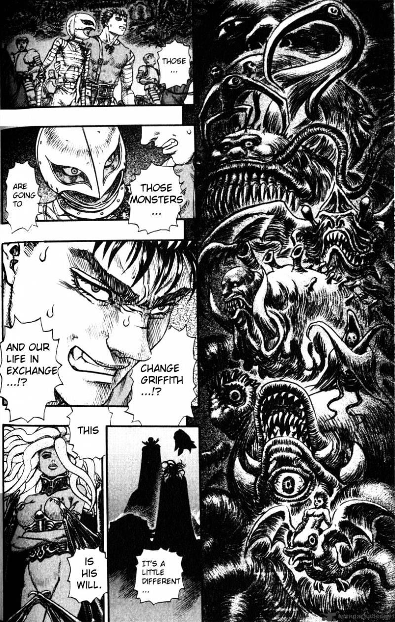 Berserk - Chapter 12 : Volume 12