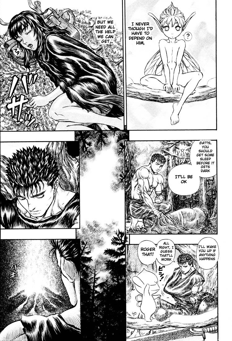 Berserk - Chapter 202 : Winter Journey 1