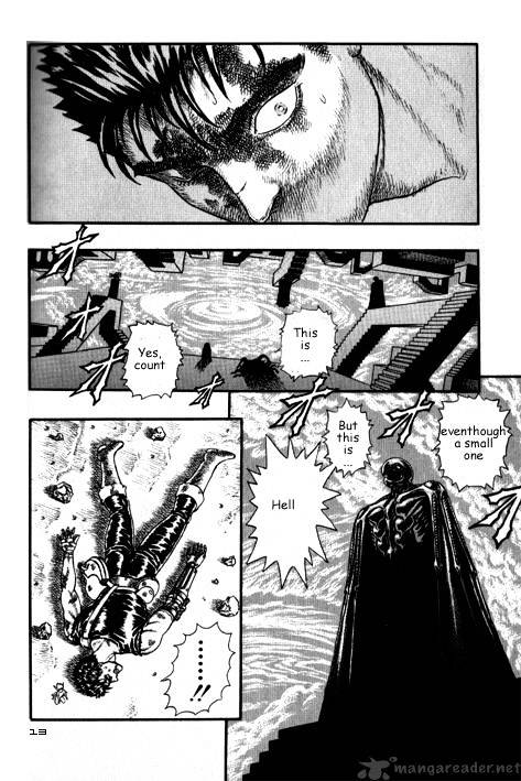 Berserk - Chapter 3.3