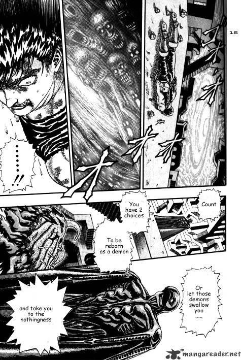 Berserk - Chapter 3.3