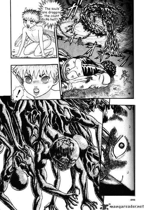 Berserk - Chapter 3.3