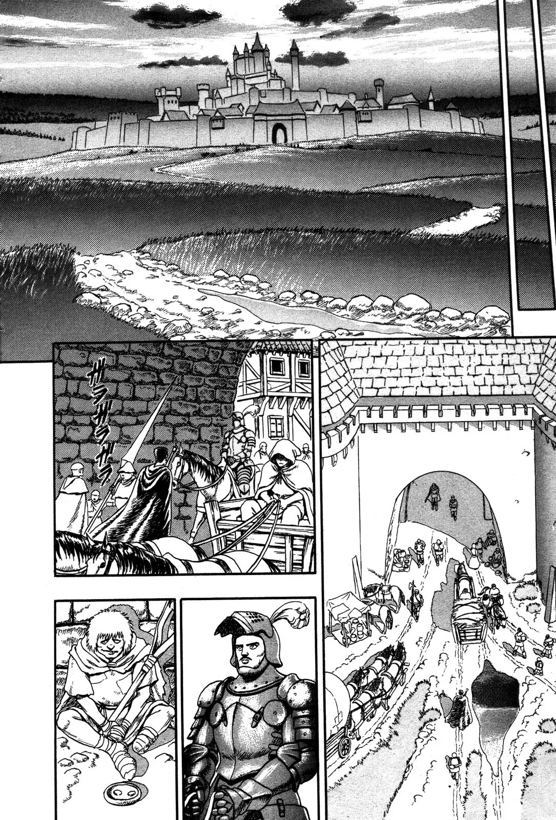 Berserk - Chapter 0.1: The Black Swordsman