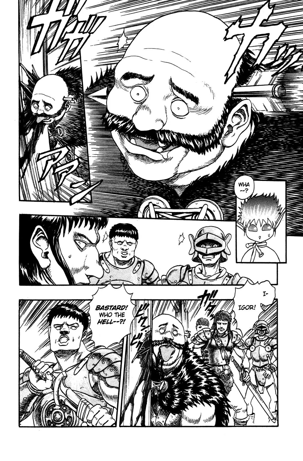 Berserk - Chapter 0.1: The Black Swordsman