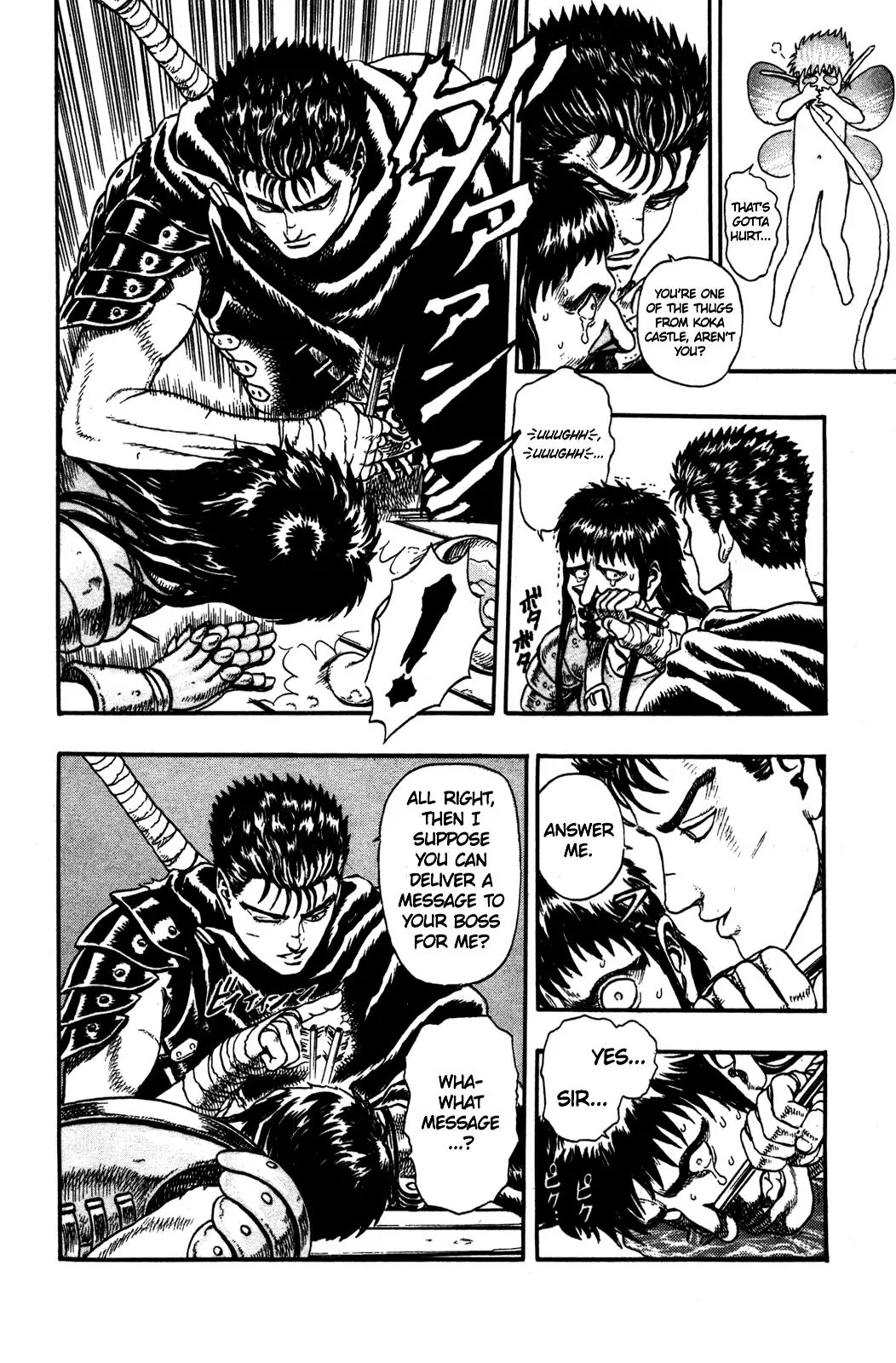 Berserk - Chapter 0.1: The Black Swordsman