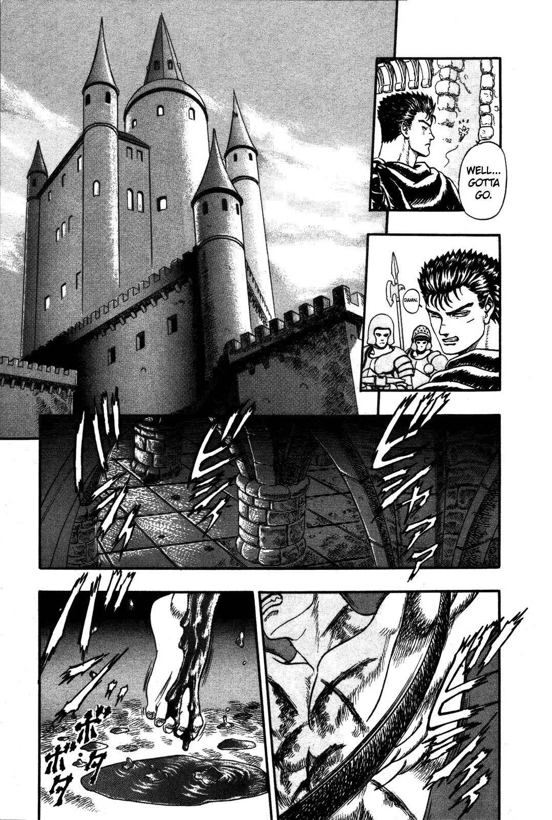 Berserk - Chapter 0.1: The Black Swordsman