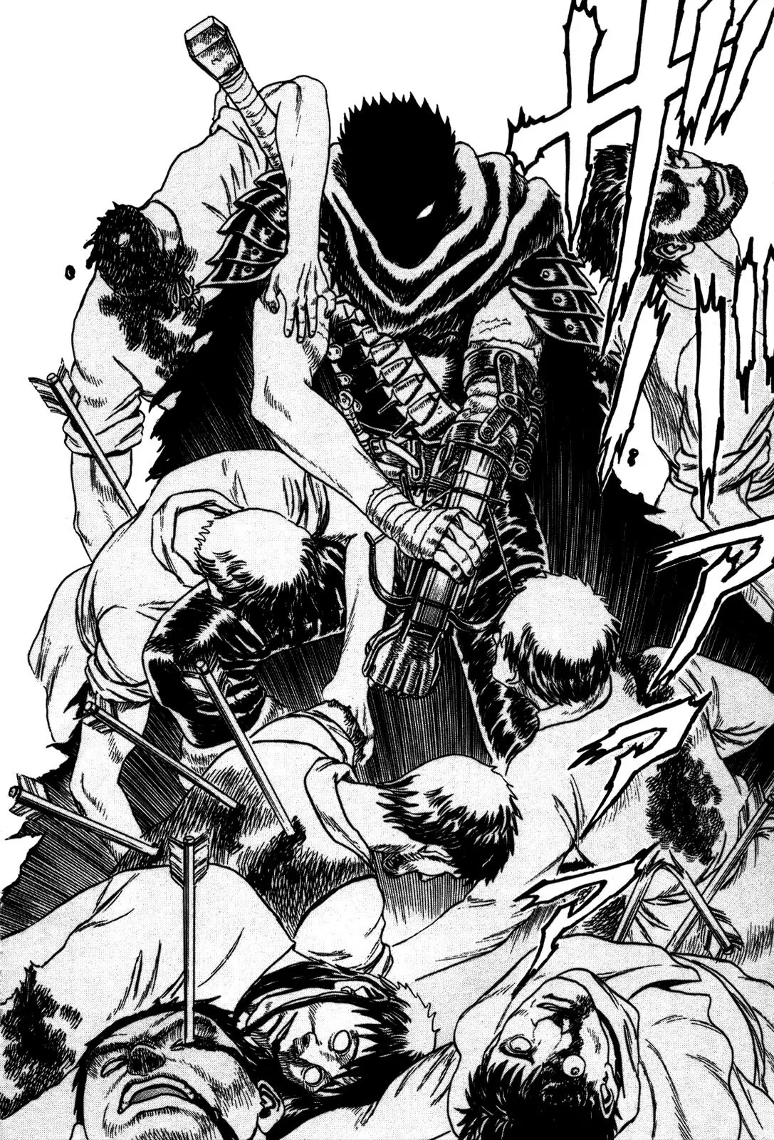 Berserk - Chapter 0.1: The Black Swordsman