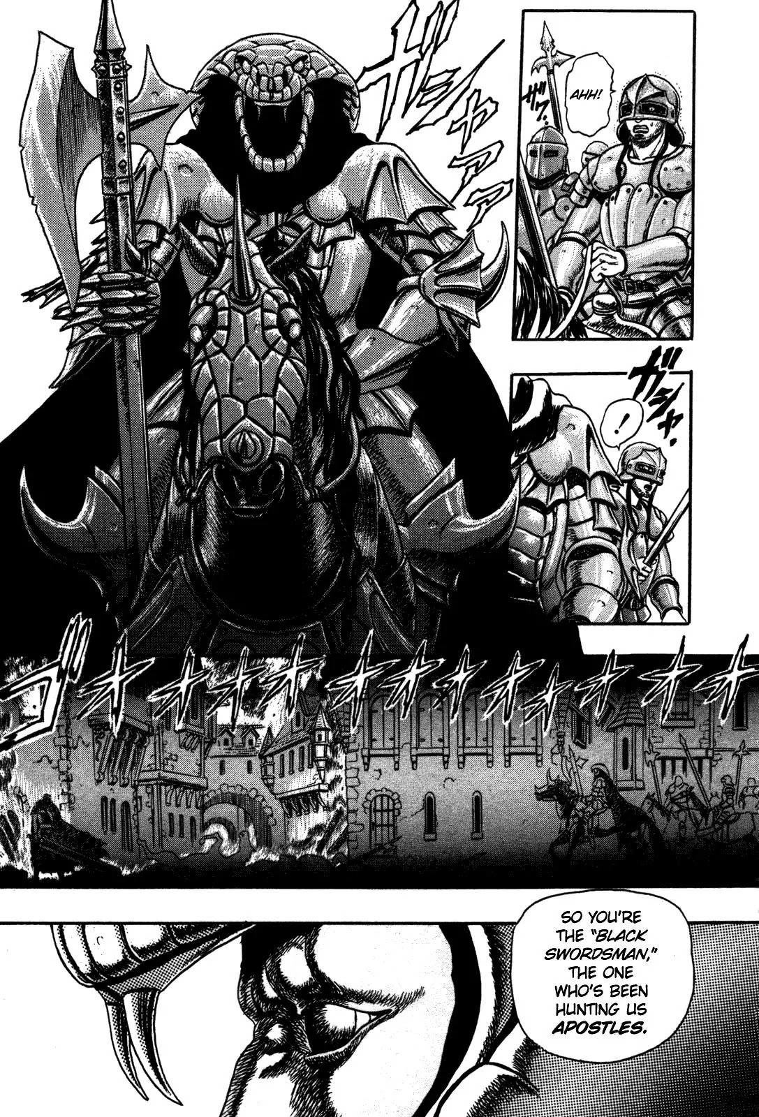 Berserk - Chapter 0.1: The Black Swordsman