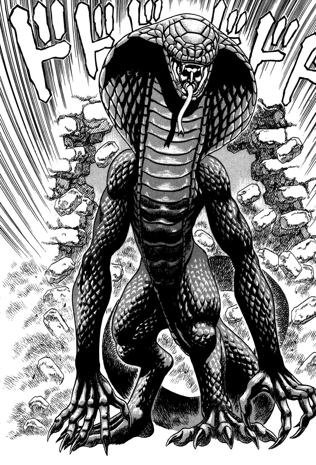 Berserk - Chapter 0.1: The Black Swordsman