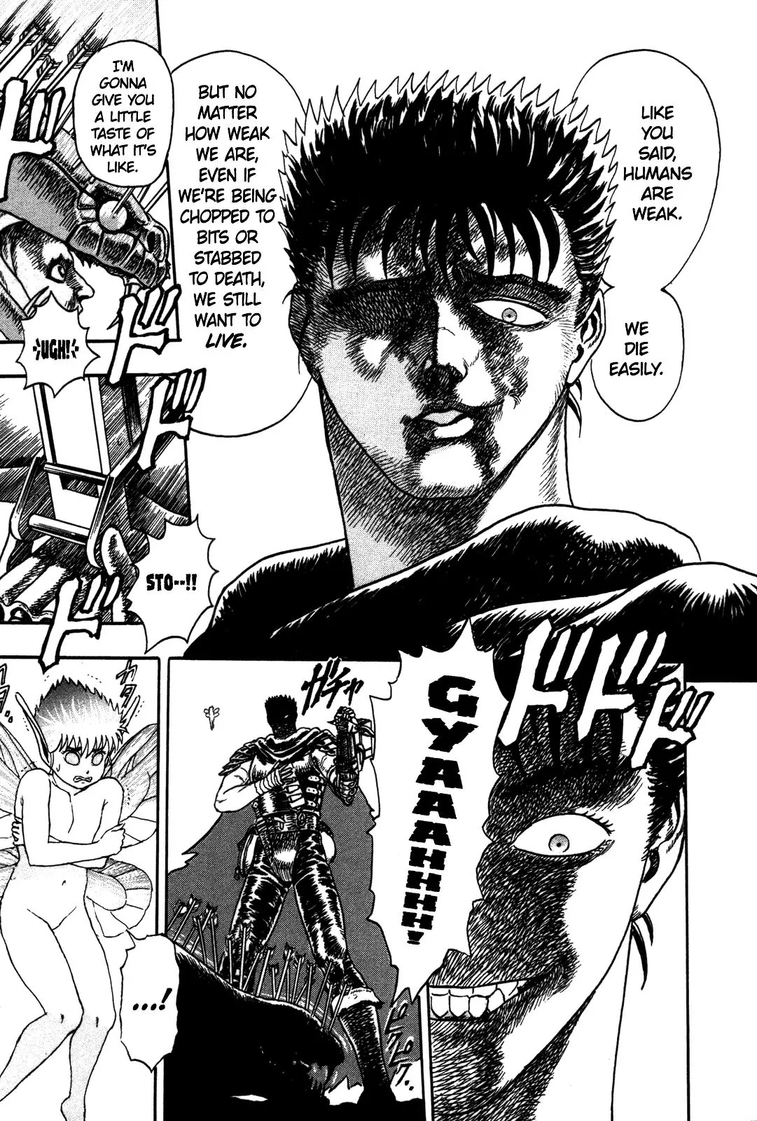 Berserk - Chapter 0.1: The Black Swordsman