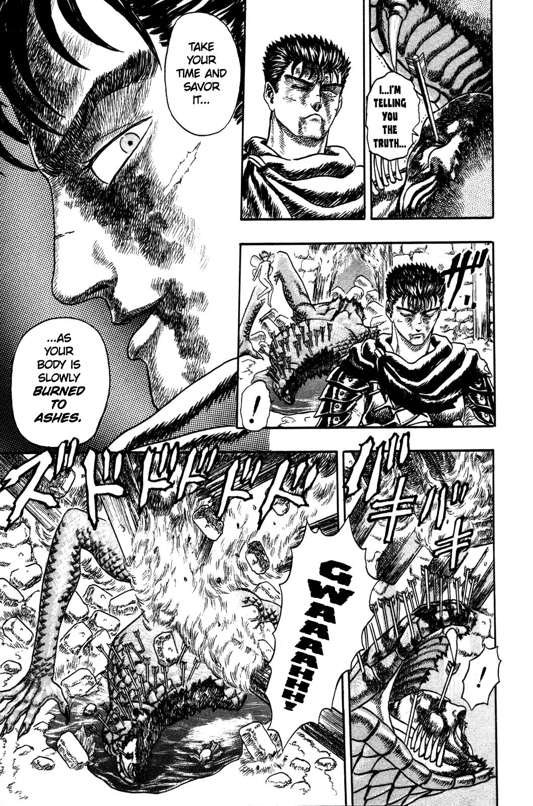 Berserk - Chapter 0.1: The Black Swordsman