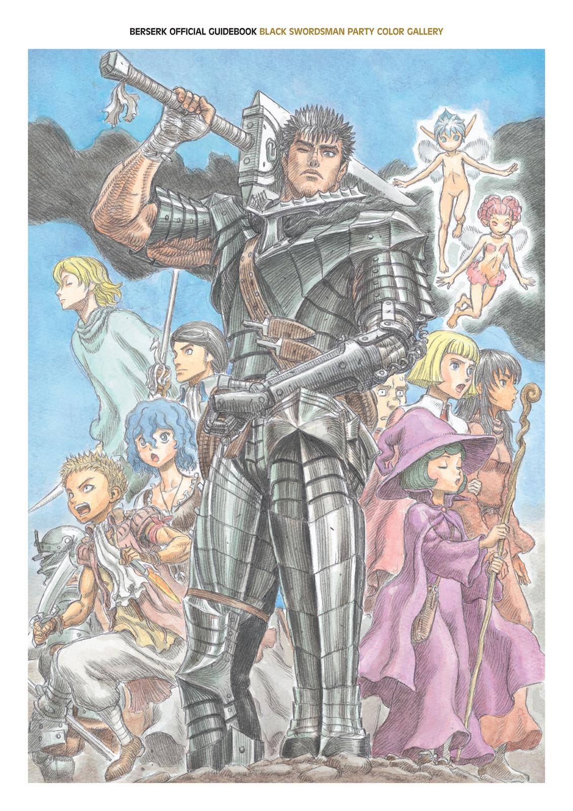 Berserk - Chapter 350.5