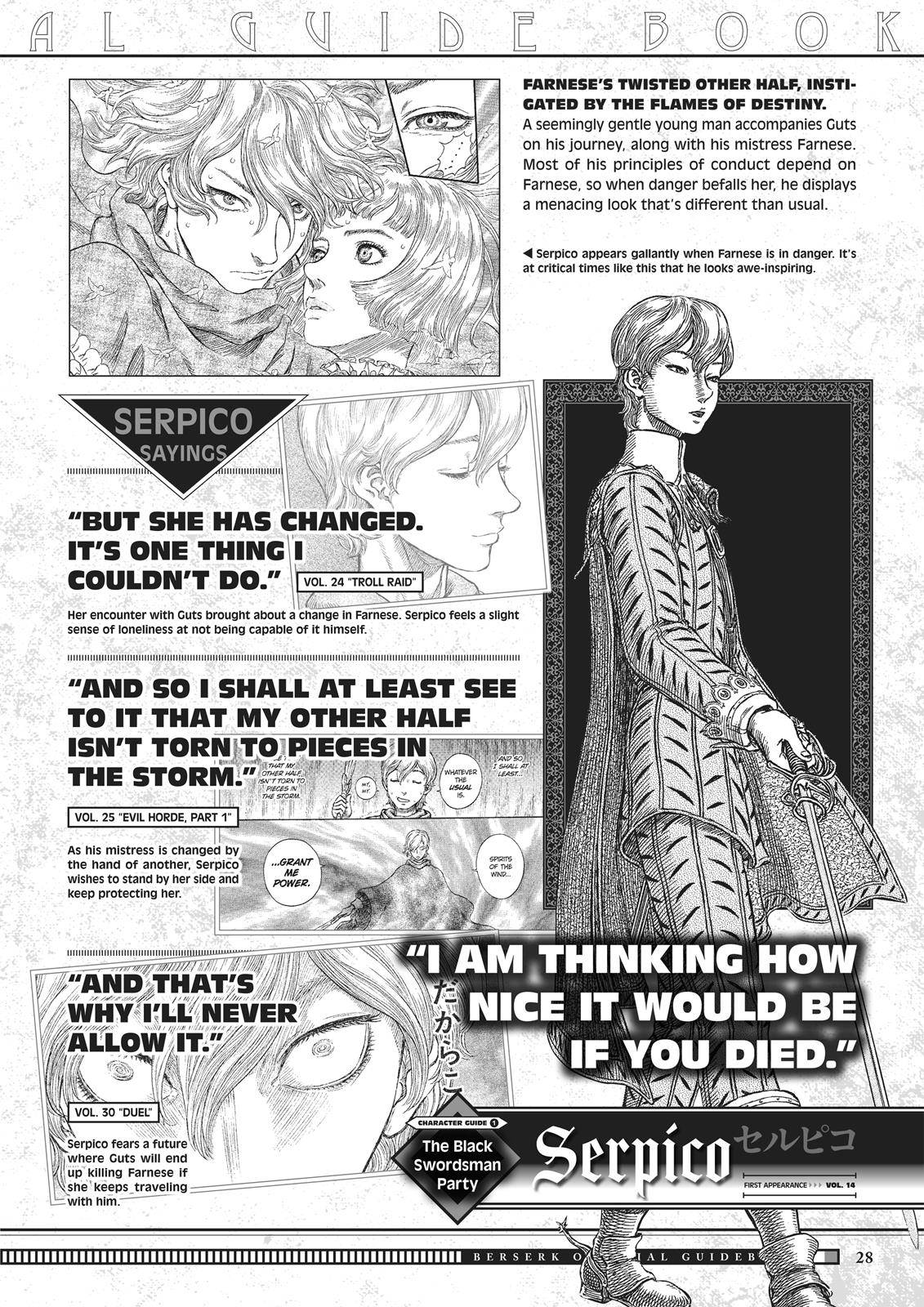 Berserk - Chapter 350.5