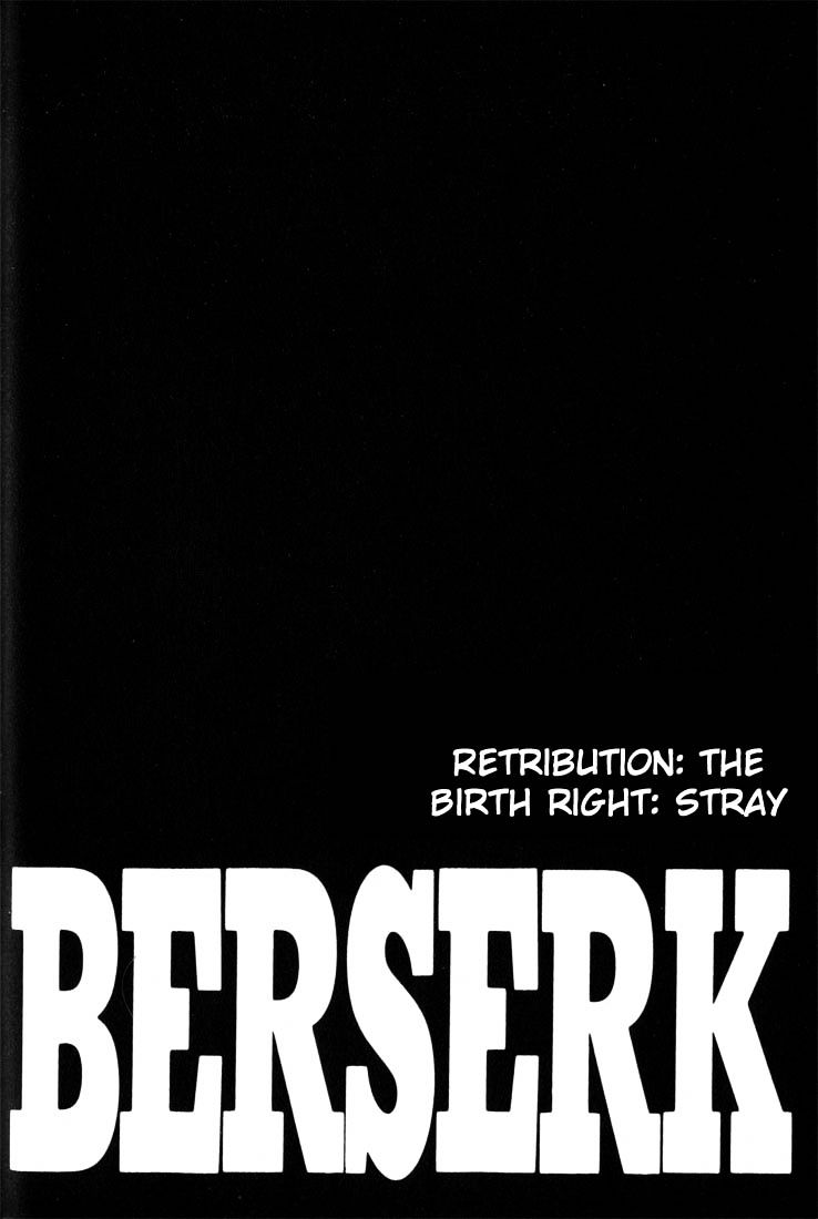 Berserk - Chapter 160 : Retribution:the Birth Rite: Stray(Fixed)