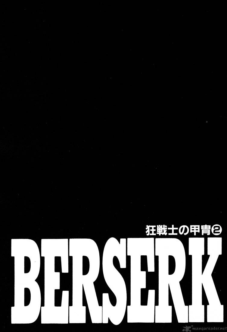 Berserk - Chapter 26 : Volume 26