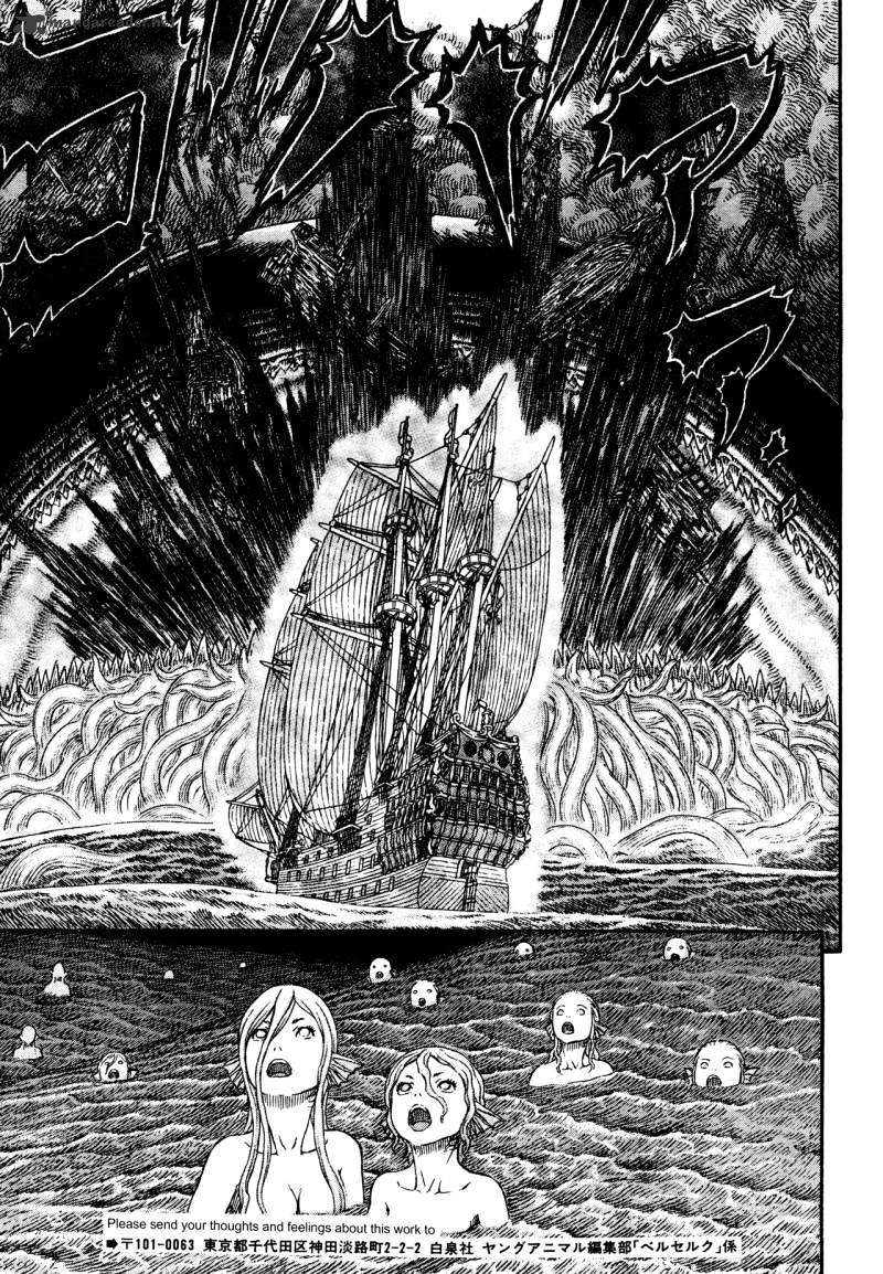 Berserk - Chapter 326 : Sirens