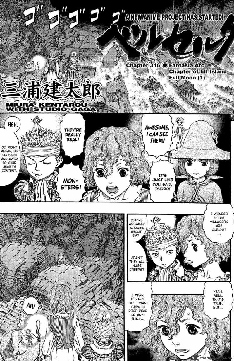 Berserk - Chapter 316 : Full Moon 1