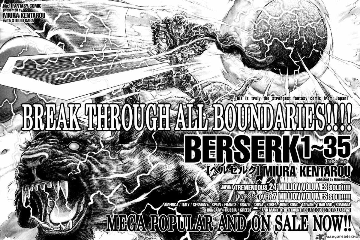 Berserk - Chapter 316 : Full Moon 1