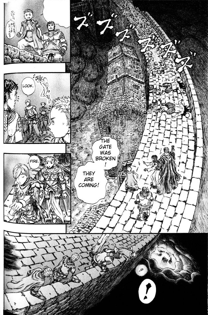 Berserk - Chapter 186 : Retribution The Birth Rite Tsunami Of Darkness (2)